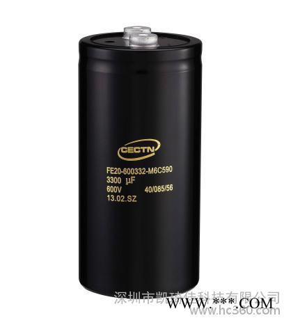 供應螺栓鋁電解電容600V3300UF85度2000H,原廠生產,市場稀缺產品 供應螺栓鋁電解電容600V3300UF85度2000H,原廠生產,市場稀缺產品