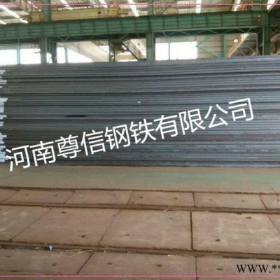 舞陽鋼鐵q245r舞鋼現貨 q245r價格優惠q245r正火＋回火熱處理q245r化學成分q245r性能