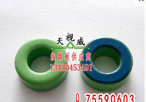 綠藍環鐵粉芯T184-52磁環采購定制 線圈電感變壓器（天視威科技）
