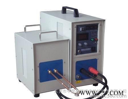 高頻機︱高頻電源︱高頻釬焊機︱高頻設備︱高頻熱處理設備