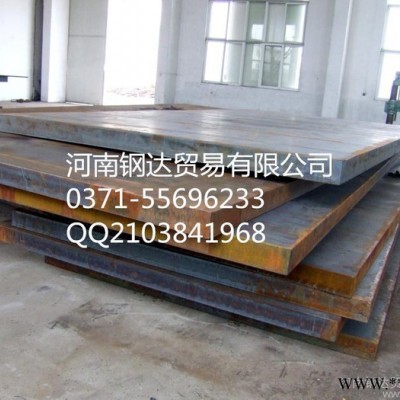 供應6-800鋼板切割 厚板切割加工 鋼材加工，熱處理鋼材