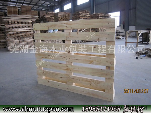 出口熱處理木托盤 IPPC蓋章的木托盤 木卡板 出口熱處理木托盤 IPPC蓋章的木托盤 木卡板