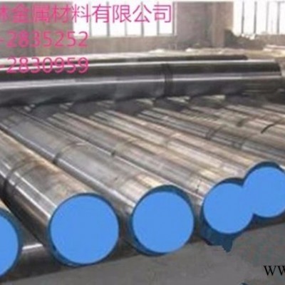 廠價直銷Ocr13不銹鋼 圓棒 真空熱處理模具鋼