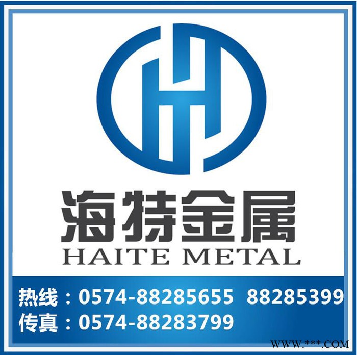 【海特】長期批發Cr12Mo1V1模具鋼 可加工精料包熱處理