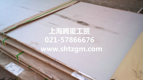 供應太鋼310S鋼板生產廠家零售310S不銹鋼板熱處理310S鋼板機械性能310S批發(fā)零售