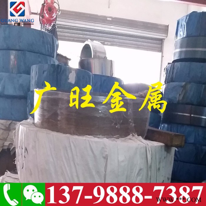 日本進口sk7彈簧鋼 高彈性耐沖壓熱處理sk7彈簧鋼帶 冷軋熱軋中厚薄sk7彈簧鋼板 sks51錳鋼 sks5錳鋼板材料