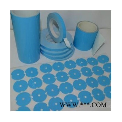 現貨供應0.5T導熱雙面膠 LED燈條鋁基板散熱膠帶玻纖藍色導熱雙面膠