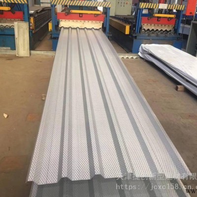 秦皇島捷創(chuàng)供應(yīng)沖孔吸音板 沖孔彩鋼壓型板 沖孔鋁板 不銹鋼沖孔板