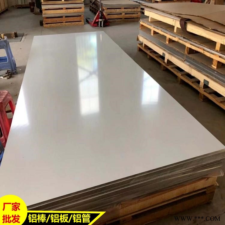 沖孔鋁板 復合鋁板 備用合金鋁板 沖孔鋁板 復合鋁板 備用合金鋁板