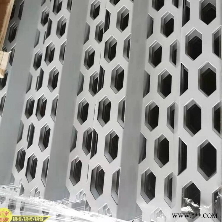 高強度6061鋁板 裝飾用幕墻沖孔鋁板 奧昆普 自由定制 高強度6061鋁板 裝飾用幕墻沖孔鋁板 奧昆普 自由定制