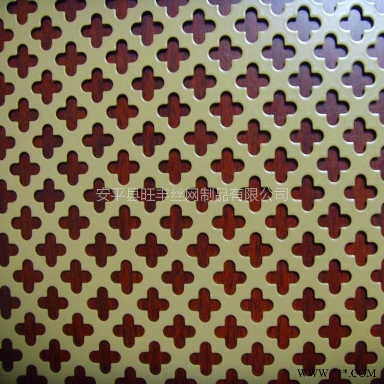 廠家供應沖孔鋁板裝飾網洞洞板定制加工