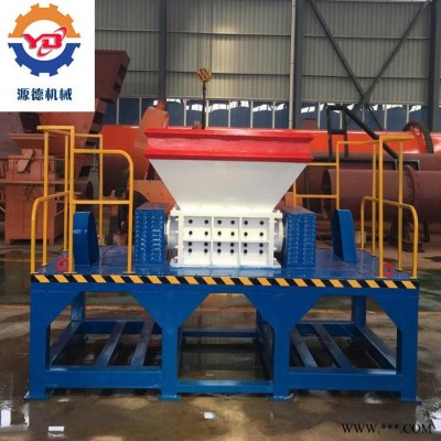 鋁板雙軸撕碎機 源德1000型雙軸撕碎機 一機多用支持定做