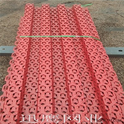 安陽   優(yōu)質(zhì)奧迪裝飾沖孔板  鋁板六角孔穿孔板   迅鷹商場門頭裝飾網(wǎng)