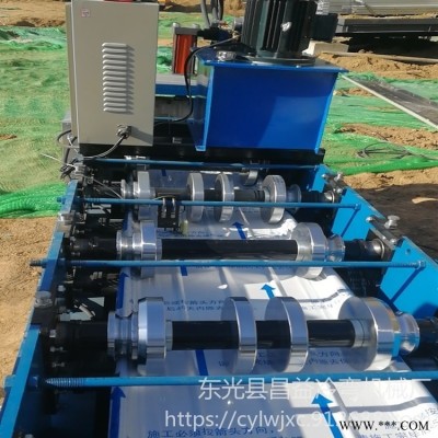 鋁鎂錳合金壓瓦機 鋁板壓瓦機 430鋁鎂錳壓瓦機 鋁鎂錳430壓瓦機 鋁鎂錳壓瓦機 質優價廉 現貨銷售 昌益壓瓦機