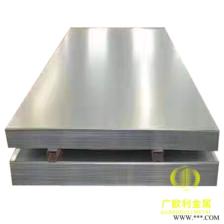 優質環保7050鋁板，抗氧化7050鋁板， 鉆孔性好7050鋁板批發