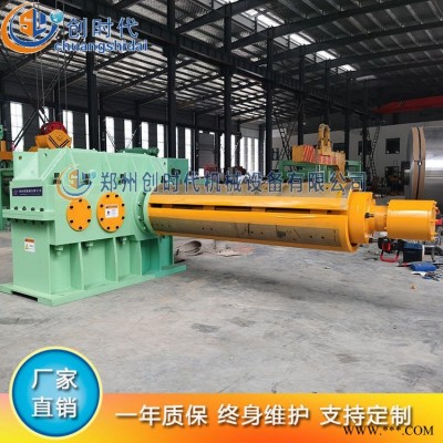 創(chuàng)時(shí)代 鋁卷開(kāi)平鋁板剪切 KPJQ-2200 中厚板開(kāi)平剪切生產(chǎn)線 厚板開(kāi)平線 鉛板開(kāi)平線