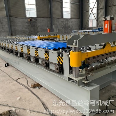 壓墻板橫掛機 昌益壓瓦機 750鋁板橫掛墻瓦機 750墻板橫掛機 780型橫掛板設備