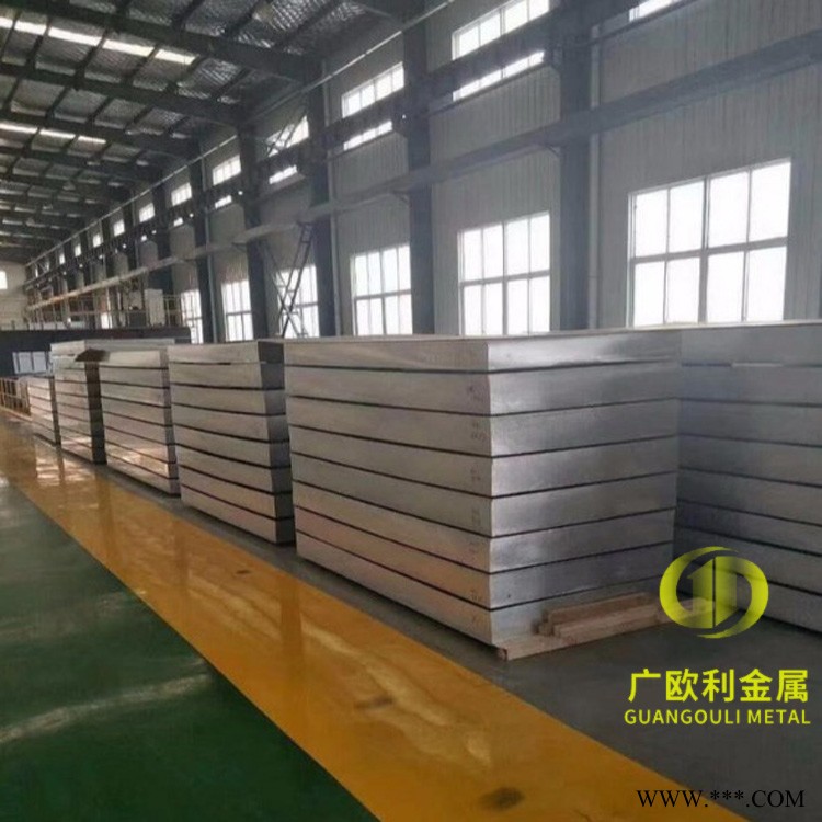 7050無劃痕鋁板，7050鋁板規格型號， 7050拉絲貼膜鋁板