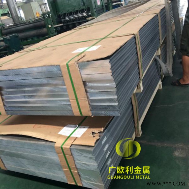 廣歐利專業批發7050鋁板，7050鋁板厚度公差國家標準， 7050鋁板密度