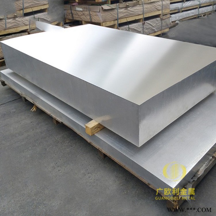 直銷高精密模具7050鋁板，7050鋁板厚度規格表， 雙面貼膜7050超平鋁板