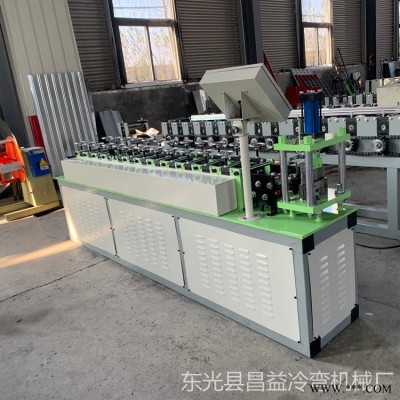 地槽包邊機 鍍鋅板壓槽機 昌益壓瓦機 鍍鋅U型槽機 鋁板地槽機器