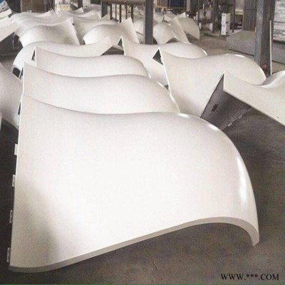 廣東雷特斯 雙曲面鋁單板 雙曲鋁板 造型鋁板設(shè)計(jì) 一站式服務(wù)廠家直銷