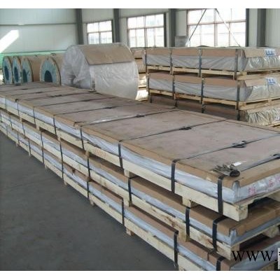 花紋鋁板 鋁板 6063鋁合金板 保溫鋁板 防銹鋁板