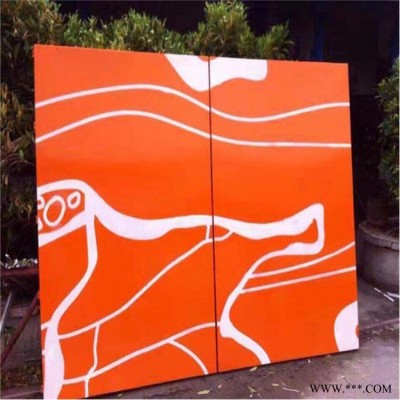 3D印圖穿孔鋁板 彩圖鋁板 彩圖鋁板