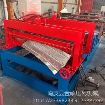 電地暖管機 鋁板地暖管機器 全自動地暖管機器 服務有保障 金碩