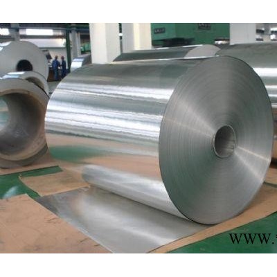 花紋鋁板 鋁板 1435鋁合金板 保溫鋁板 防銹鋁板