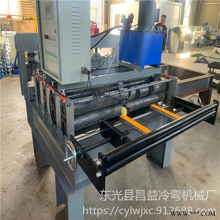 鋁板分條開平機  鍍鋅板分條機 昌益 1.3米彩鋼瓦分條開平機