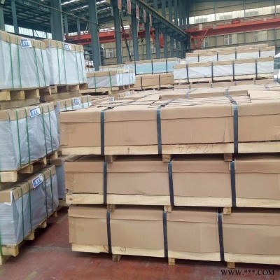 廠家銷售 3003合金鋁板 鋁板3003價格 鋁板一噸