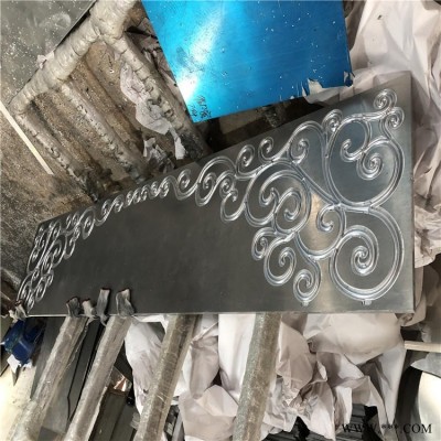 抗震鋁合金金屬花格 1100系定制鋁幕墻造型裝飾 御窗世家浮雕鋁板焊接鋁窗花生產廠家