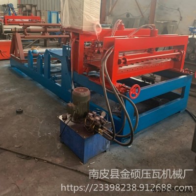 優(yōu)質 生產 鋁板地暖管機器 地暖管成型設備 全自動地暖管設備 價格低 金碩