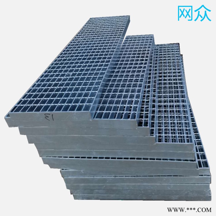 網眾 鋼結構平臺鋼  鋁板格柵板 大量現貨規格齊全