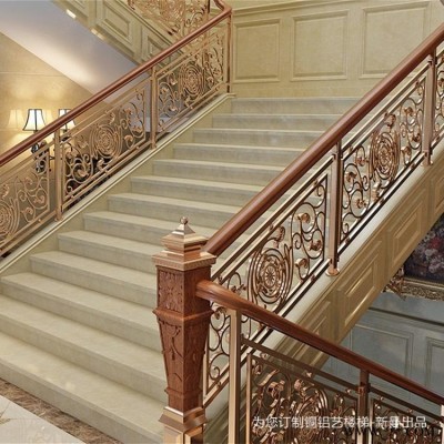 別墅鋁板雕花樓梯護欄花梨名貴木扶手整體搭配