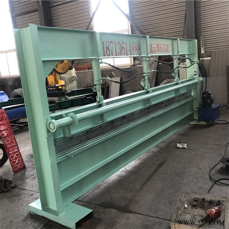 折彎機 4米彩鋼折彎機 液壓折彎機 鋁板鍍鋅板折彎成型機 冷彎設備 鑫云輝機械 折彎機 4米彩鋼折彎機 液壓折彎機 鋁板鍍鋅板折彎成型機 冷彎設備 鑫云輝機械