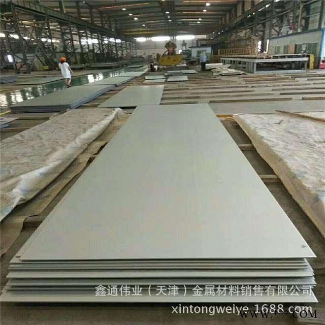 491H112鋁板 鋁合金板 大板面 厚度齊全 規格齊全 491H112鋁板 鋁合金板 大板面 厚度齊全 規格齊全