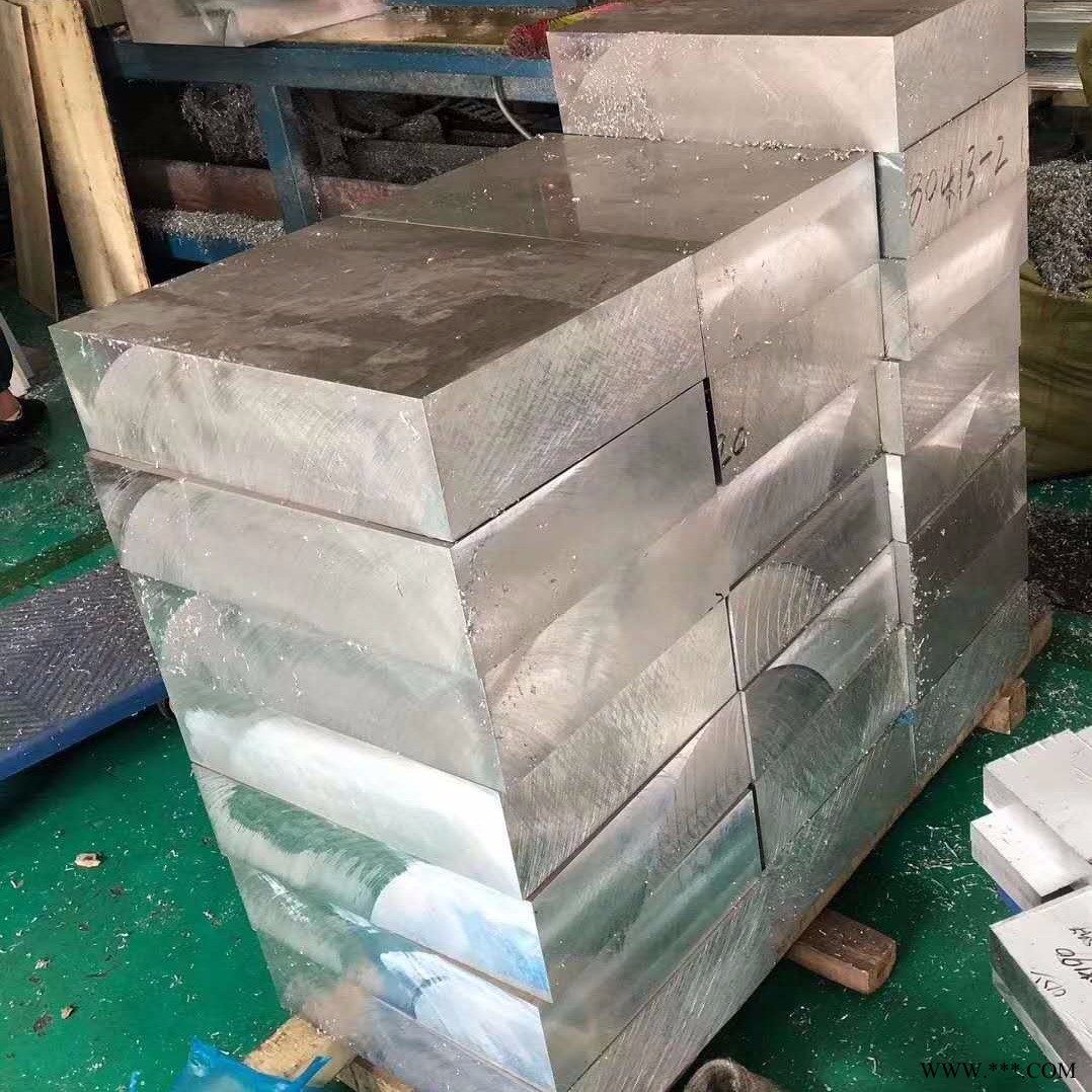 優信通 鋁板 合金花紋鋁板 1060鋁板 合金鋁板 庫存現貨 無起訂量要求