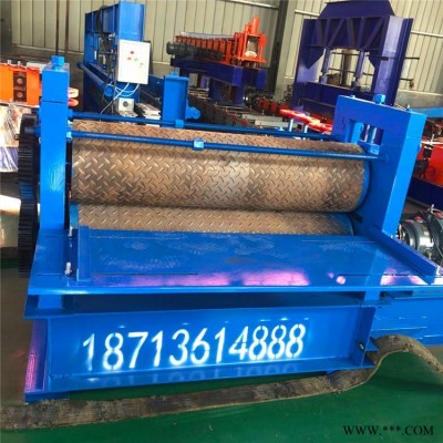 壓花機 柳葉防滑板壓花機 鋁板彩鋼板壓花機 數控瓦機 鑫云輝機械