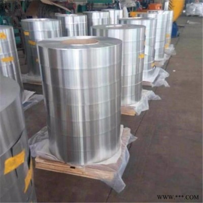 昕晟鋁板廠家生產鋁合金鋁板 鋁卷板 鋁卷開平