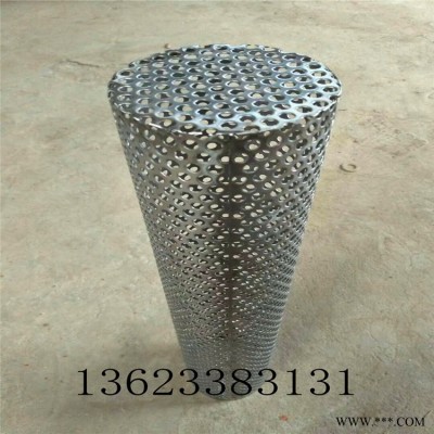 微型異型沖孔網 塞北移動護欄沖孔網廠家鋁板材質 微型異型沖孔網量大優惠