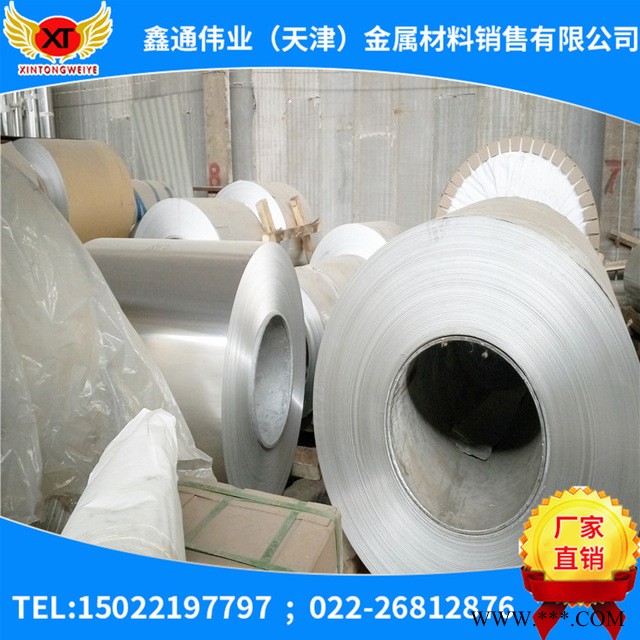 國標 5052鏡面鋁板 5a03鋁板 5a06鋁合金板 8K高光鏡面鋁合金板 國標 5052鏡面鋁板 5a03鋁板 5a06鋁合金板 8K高光鏡面鋁合金板