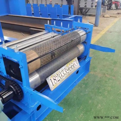 鋁板彩鋼板壓花機(jī) 柳葉紋壓花機(jī) 馳恒機(jī)械 金屬板材壓花機(jī)