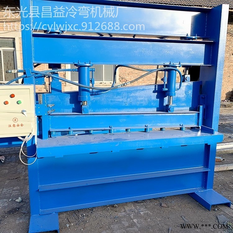 剪板機 3米剪板折彎機   鋁板剪板機 鋁板剪板折彎一體機 液壓剪板設備 鐵板剪板 昌益壓瓦機 支持定做