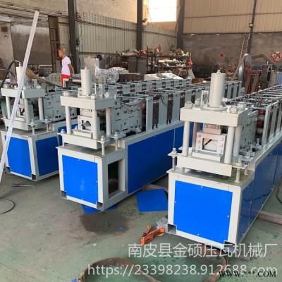 金碩 生產各種規(guī)格  角鐵沖孔機器 角鋼成型設備 鋁板三角鐵機器