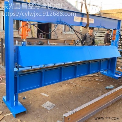 鋁板剪板機 4米剪板機 4米鋁板剪板折彎機 剪板折彎一體機 4米立式剪板 一體機 昌益壓瓦機 支持定做