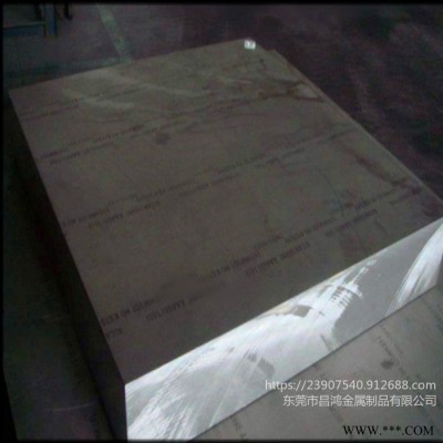 昌鴻 廠家低價直銷鋁棒 5052鋁板加工6061 7075鋁合金型材切割加工