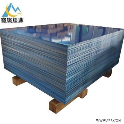 現貨供應 5052H32鋁板 1.6mm 2.0㎜ 2.5㎜厚鋁板 大量現貨 支持整板切割 定制 睿銘鋁業