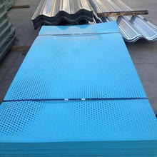 爬架防護網  施工安全網  工地用安全防護網  爬架網現貨  鋁板爬架網片